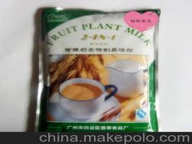 廣州市白云區(qū)香萊食品加工廠 專(zhuān)業(yè)食品生產(chǎn)與銷(xiāo)售企業(yè)介紹